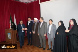 برگزاری آیین بزرگداشت مقام معلم و سرآمدی آموزش در دانشگاه فرهنگیان استان آذربایجان شرقی 12