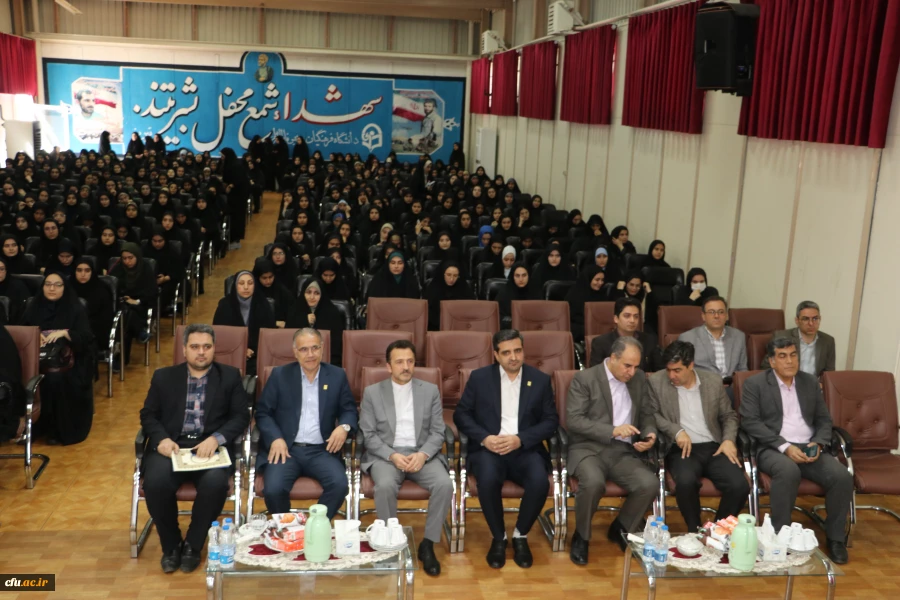 برگزاری آیین بزرگداشت مقام معلم و سرآمدی آموزش در دانشگاه فرهنگیان استان آذربایجان شرقی 15