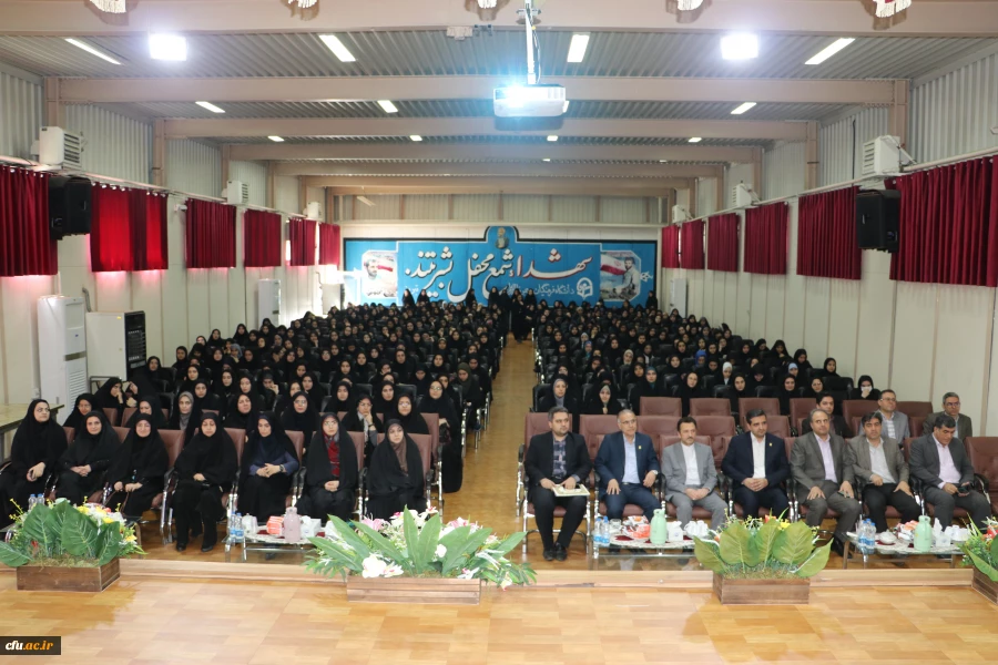 برگزاری آیین بزرگداشت مقام معلم و سرآمدی آموزش در دانشگاه فرهنگیان استان آذربایجان شرقی 16