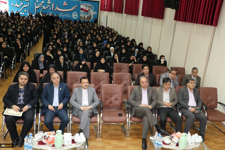 برگزاری آیین بزرگداشت مقام معلم و سرآمدی آموزش در دانشگاه فرهنگیان استان آذربایجان شرقی 17