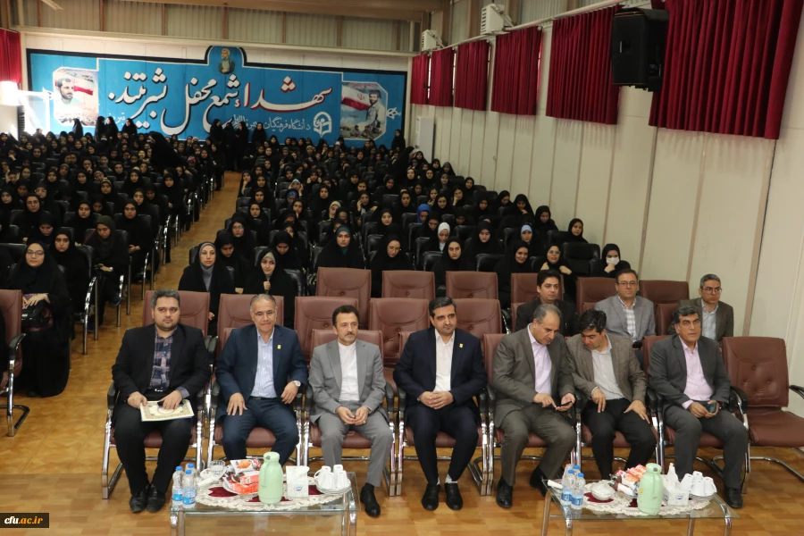 برگزاری آیین بزرگداشت مقام معلم و سرآمدی آموزش در دانشگاه فرهنگیان استان آذربایجان شرقی 18