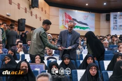  سیزدهمین اجلاسیه استانی کنگره ۱۰۳۰ شهید دانشجومعلم کشور برگزار شد 3