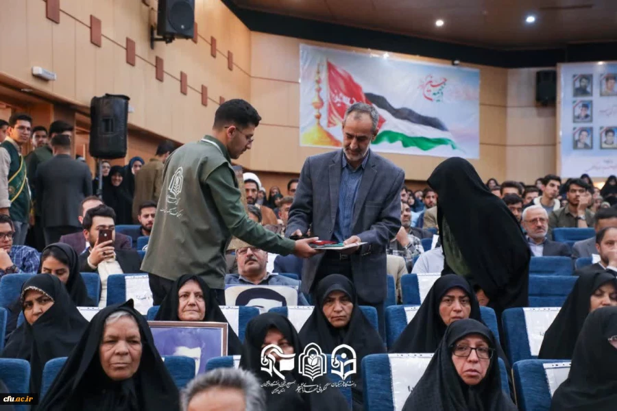  سیزدهمین اجلاسیه استانی کنگره ۱۰۳۰ شهید دانشجومعلم کشور برگزار شد 3