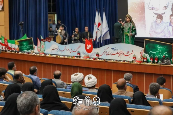  سیزدهمین اجلاسیه استانی کنگره ۱۰۳۰ شهید دانشجومعلم کشور برگزار شد 4