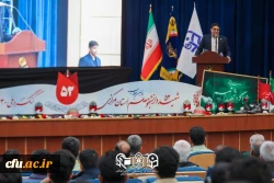  سیزدهمین اجلاسیه استانی کنگره ۱۰۳۰ شهید دانشجومعلم کشور برگزار شد 9