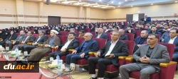 مراسم بزرگداشت دهه سرآمدی آموزش در دانشگاه فرهنگیان استان اردبیل
