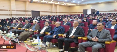مراسم بزرگداشت دهه سرآمدی آموزش در دانشگاه فرهنگیان استان اردبیل