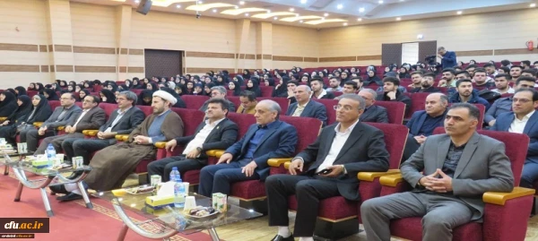 مراسم بزرگداشت دهه سرآمدی آموزش در دانشگاه فرهنگیان استان اردبیل
