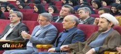 مراسم بزرگداشت دهه سرآمدی آموزش در دانشگاه فرهنگیان استان اردبیل
