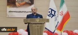 مراسم بزرگداشت دهه سرآمدی آموزش در دانشگاه فرهنگیان استان اردبیل
