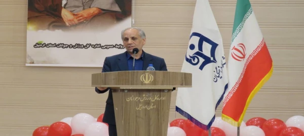 مراسم بزرگداشت دهه سرآمدی آموزش در دانشگاه فرهنگیان استان اردبیل
