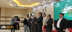 مراسم بزرگداشت دهه سرآمدی آموزش در دانشگاه فرهنگیان استان اردبیل
