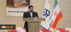 مراسم بزرگداشت دهه سرآمدی آموزش در دانشگاه فرهنگیان استان اردبیل
