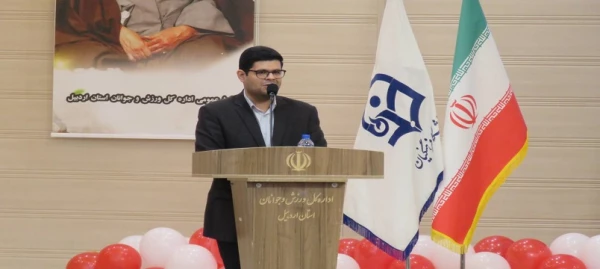 مراسم بزرگداشت دهه سرآمدی آموزش در دانشگاه فرهنگیان استان اردبیل
