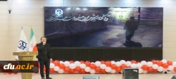 مراسم بزرگداشت دهه سرآمدی آموزش در دانشگاه فرهنگیان استان اردبیل
