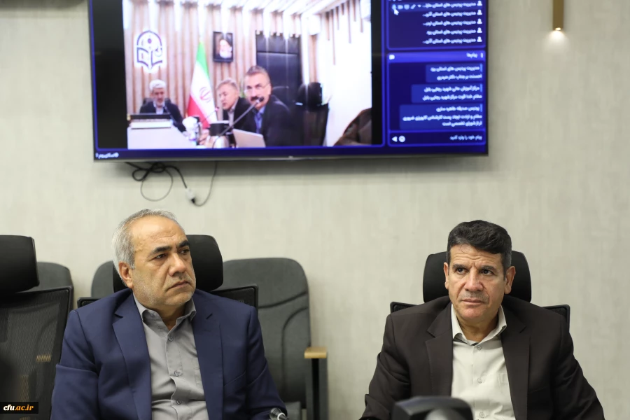 برگزاری چهل ­و ­هشتمین نشست شورای دانشگاه فرهنگیان 3