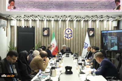 برگزاری چهل ­و ­هشتمین نشست شورای دانشگاه فرهنگیان