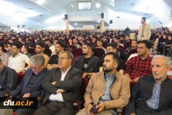 آیین گرامیداشت هفتۀ معلم و دهۀ سرآمدی آموزش در دانشگاه فرهنگیان استان کردستان 3