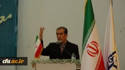 آیین گرامیداشت هفتۀ معلم و دهۀ سرآمدی آموزش در دانشگاه فرهنگیان استان کردستان 9