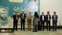 آیین گرامیداشت هفتۀ معلم و دهۀ سرآمدی آموزش در دانشگاه فرهنگیان استان کردستان 10