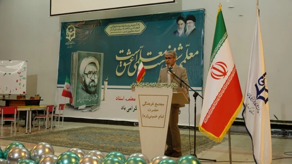 برگزاری مراسم بزرگداشت مقام معلم و سرآمدی آموزش در دانشگاه فرهنگیان کردستان 3