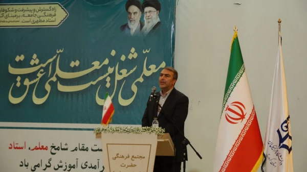 برگزاری مراسم بزرگداشت مقام معلم و سرآمدی آموزش در دانشگاه فرهنگیان کردستان 5