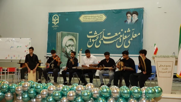 برگزاری مراسم بزرگداشت مقام معلم و سرآمدی آموزش در دانشگاه فرهنگیان کردستان 8
