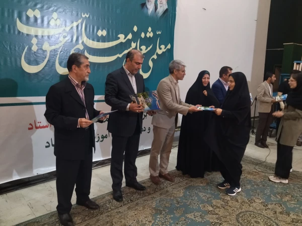 برگزاری مراسم بزرگداشت مقام معلم و سرآمدی آموزش در دانشگاه فرهنگیان کردستان 9