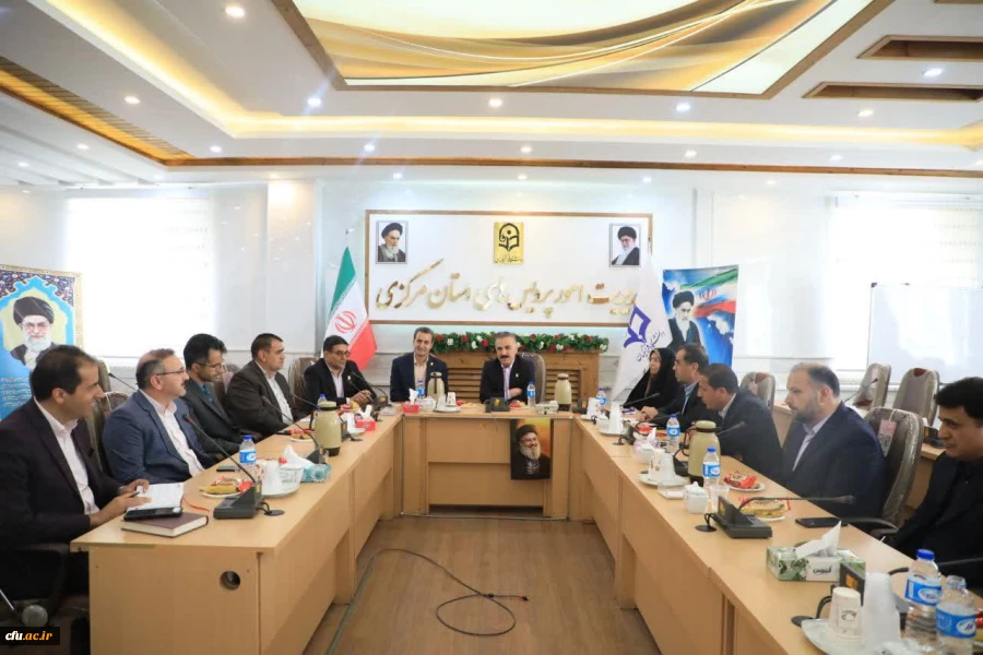 برگزاری نشست سرپرست معاونت آموزشی و تحصیلات تکمیلی و مشاور ایشان به مناسبت دهه سرآمدی آموزش و هم زمان با گرامیداشت هفته معلم با اعضای هیئت علمی دانشگاه فرهنگیان استان مرکزی 2