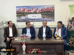 بازدید مدیر امور مدارس وابسته و کارورزی دانشگاه فرهنگیان از مدارس وابسته آموزشی استان گلستان 7