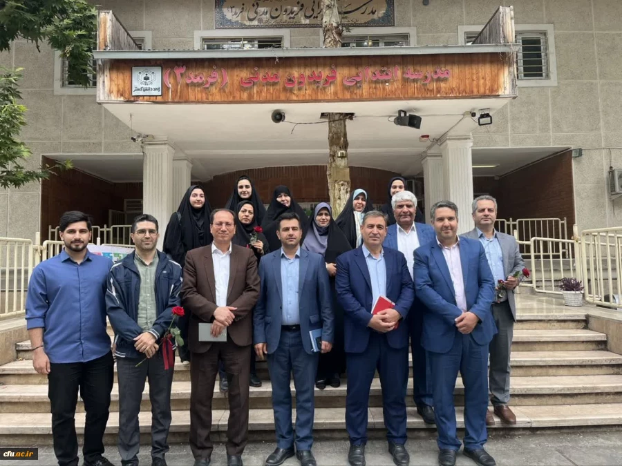 بازدید مدیر امور مدارس وابسته و کارورزی دانشگاه فرهنگیان از مدارس وابسته آموزشی استان گلستان 9