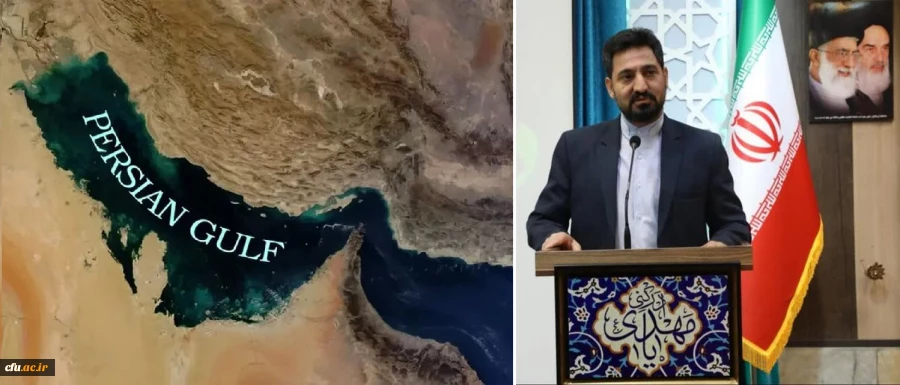 ‏خلیج فارس فقط یک نام نیست، بلکه بخشی از هویت ملی ما ایرانیان است. 4