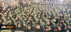اولین اجلاسیه شهدای دانشجومعلم استان اردبیل