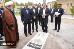 مراسم گرامیداشت مقام معلم دانشگاه فرهنگیان آذربایجان غربی  3