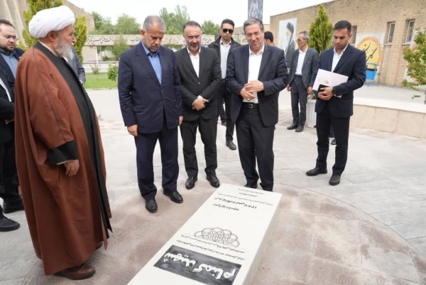 مراسم گرامیداشت مقام معلم دانشگاه فرهنگیان آذربایجان غربی  3