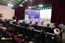 مراسم گرامیداشت مقام معلم دانشگاه فرهنگیان آذربایجان غربی  4