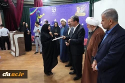 مراسم گرامیداشت مقام معلم دانشگاه فرهنگیان آذربایجان غربی  8