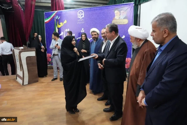 مراسم گرامیداشت مقام معلم دانشگاه فرهنگیان آذربایجان غربی  8