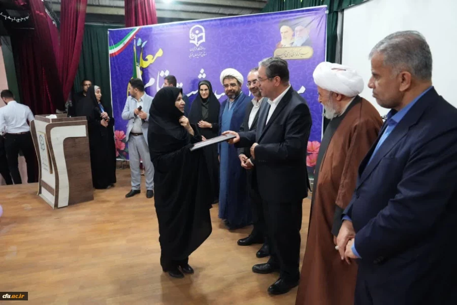 مراسم گرامیداشت مقام معلم دانشگاه فرهنگیان آذربایجان غربی  8