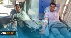 
پویش اهدای خون در دانشگاه فرهنگیان کرمانشاه برای هرمزگان
 2