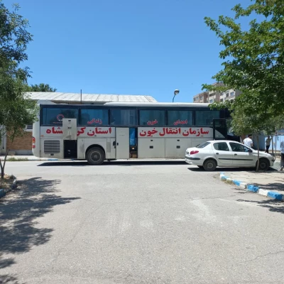 
پویش اهدای خون در دانشگاه فرهنگیان کرمانشاه برای هرمزگان
 8