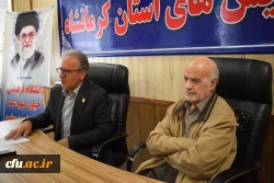 
نشست انجمن خیرین و بررسی مسائل و مشکلات دانشگاه فرهنگیان استان کرمانشاه
 3