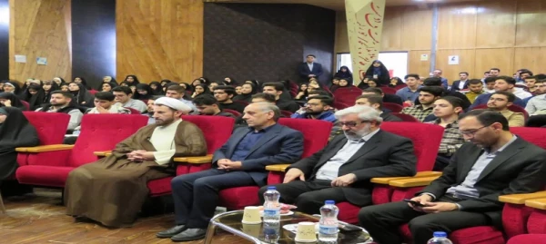 دوره ی توانمند سازی دانشجویان فعال فرهنگی، سیاسی و اجتماعی "حامیم4"