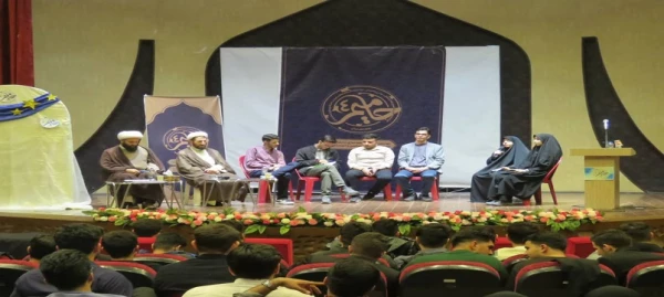 دوره ی توانمند سازی دانشجویان فعال فرهنگی، سیاسی و اجتماعی "حامیم4"