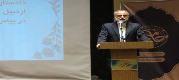 دوره ی توانمند سازی دانشجویان فعال فرهنگی، سیاسی و اجتماعی "حامیم4"