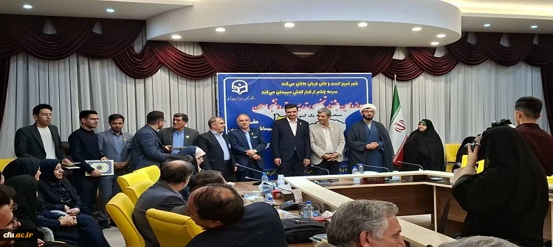 افتخار آفرینی دانشجو معلمان دانشگاه فرهنگیان استان اردبیل در دوازدهمین جشنواره تخصصی تدریس برتر مرحله منطقه ای