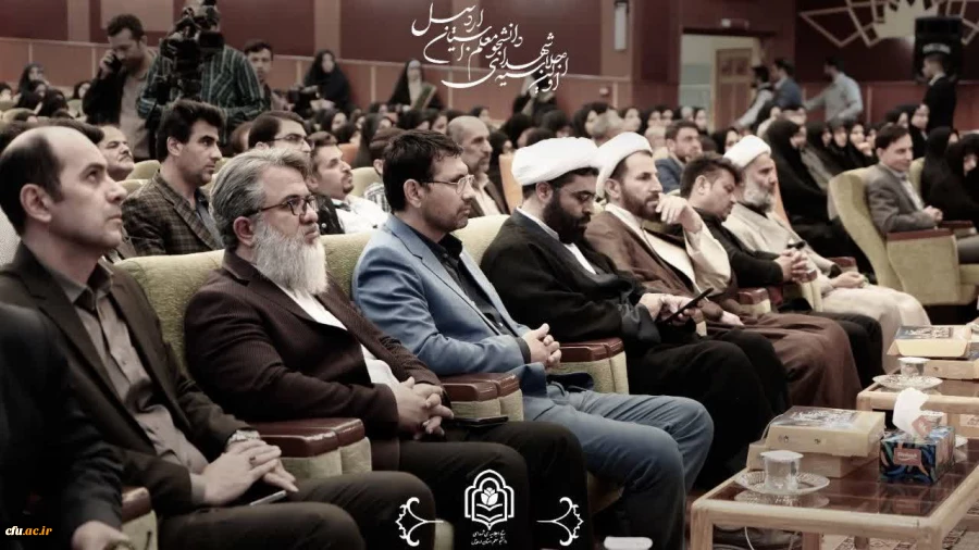 پانزدهمین اجلاسیه استانی کنگره ۱۰۳۰ شهید دانشجومعلم کشور در دانشگاه فرهنگیان اردبیل برگزار شدد 5