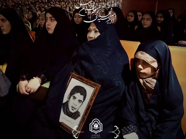 پانزدهمین اجلاسیه استانی کنگره ۱۰۳۰ شهید دانشجومعلم کشور در دانشگاه فرهنگیان اردبیل برگزار شدد 7