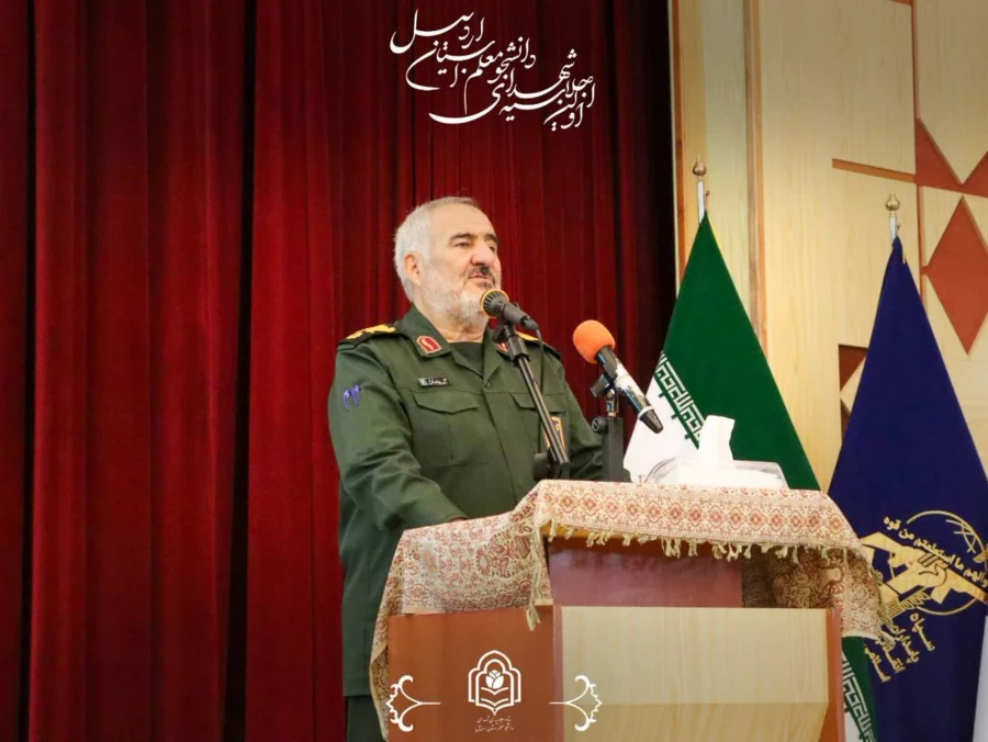 پانزدهمین اجلاسیه استانی کنگره ۱۰۳۰ شهید دانشجومعلم کشور در دانشگاه فرهنگیان اردبیل برگزار شدد 8