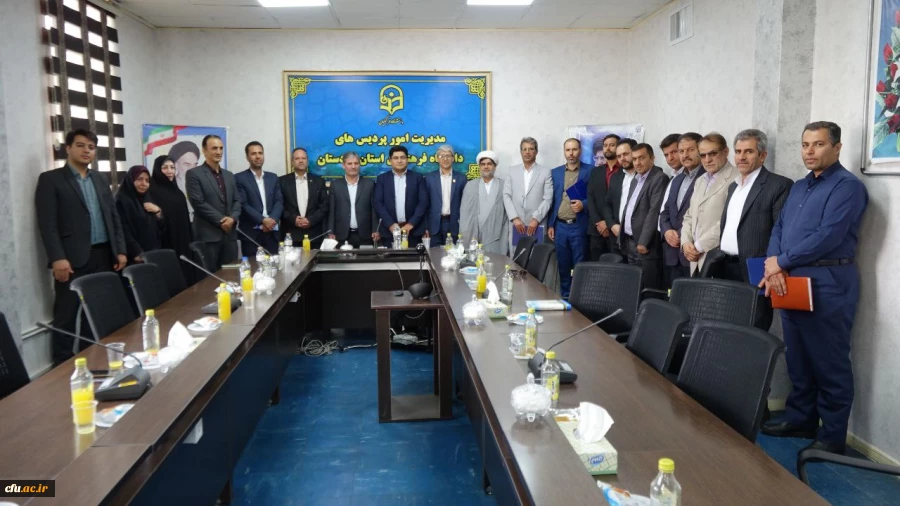 آیین تکریم و معارفه رئیس اداره حراست دانشگاه فرهنگیان کردستان 2